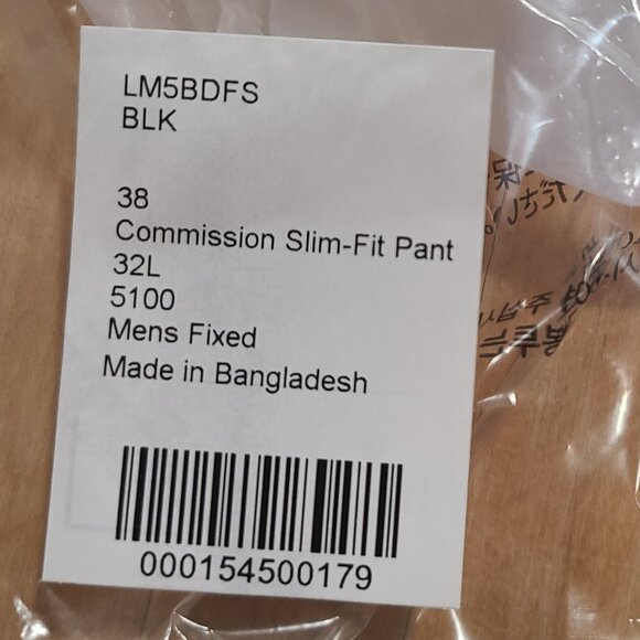 Lululemon Commission Slim-Fit Pant 32L Warpstreme Black - Picture 4 of 5